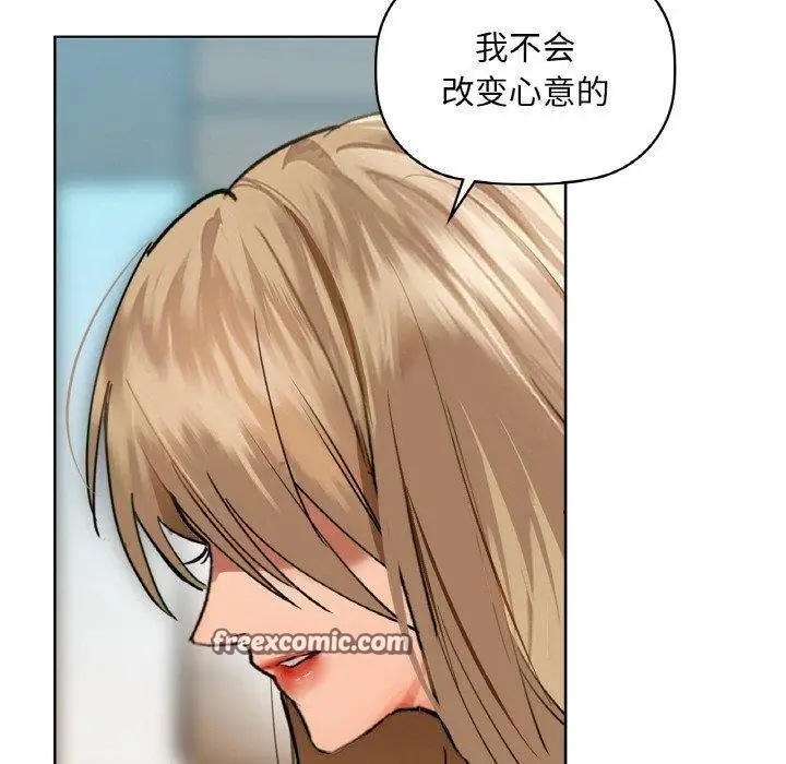 79