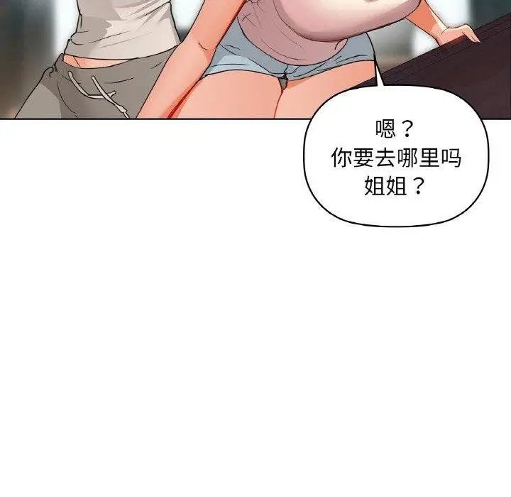 87
