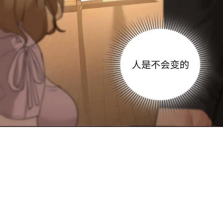89