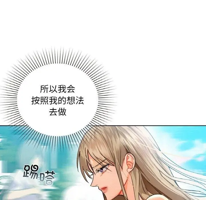 90