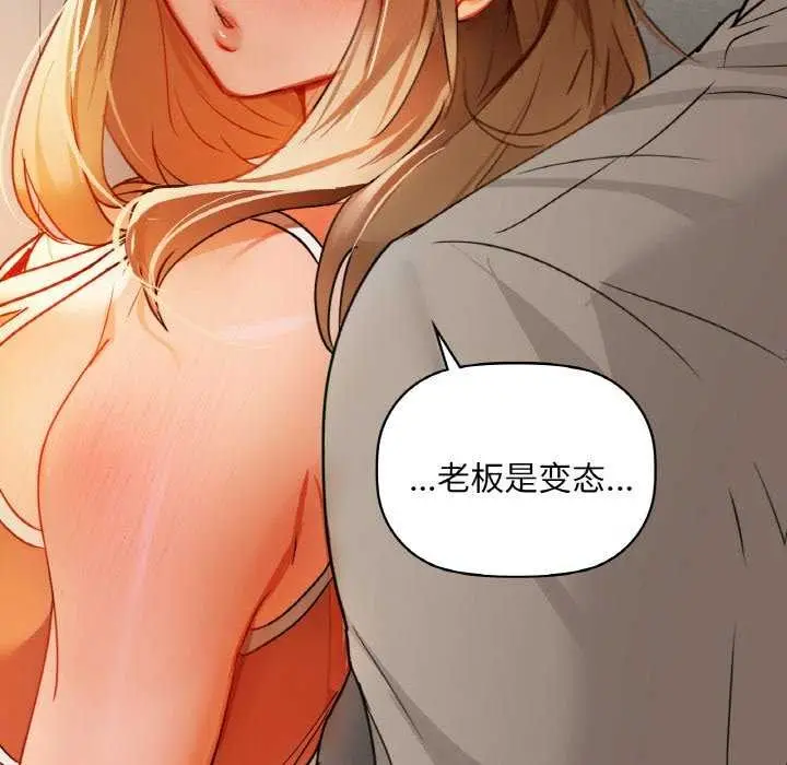 105