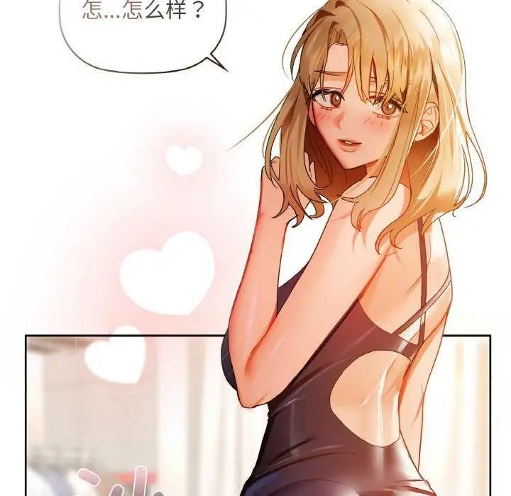 53