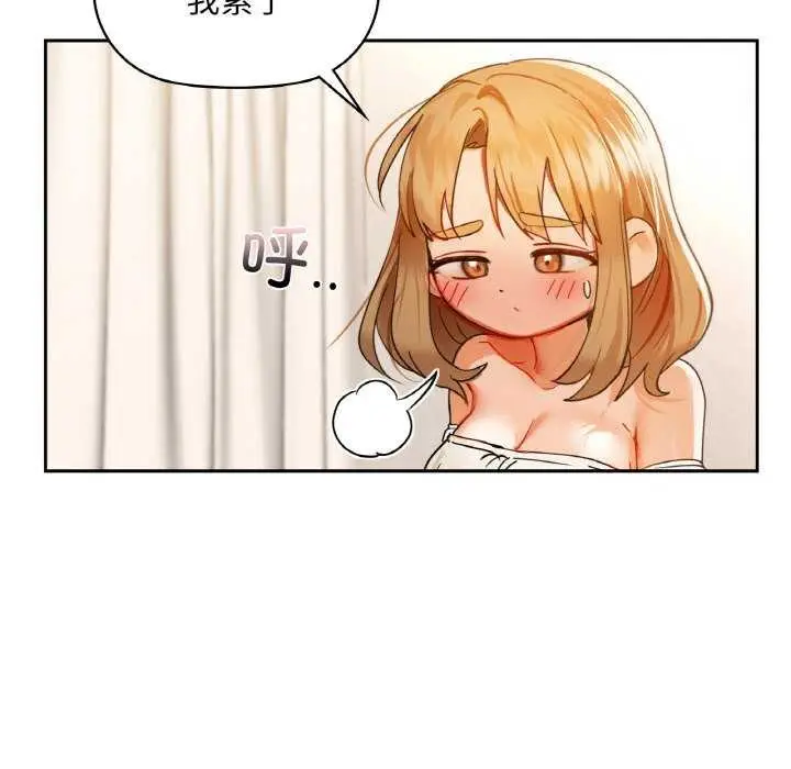 76