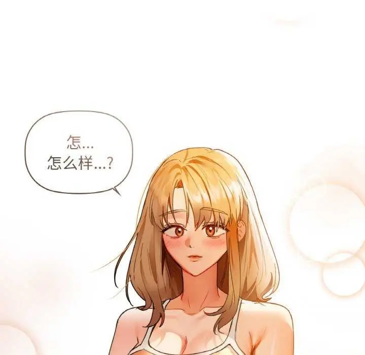 80