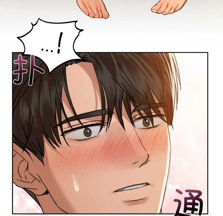 83
