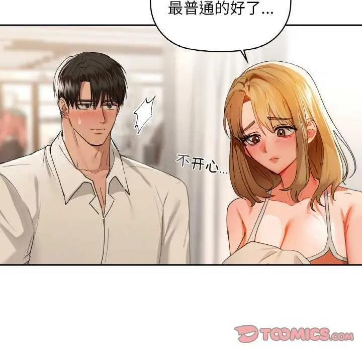 85