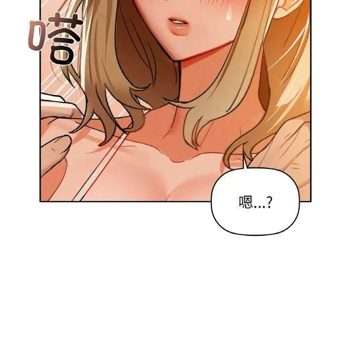 87
