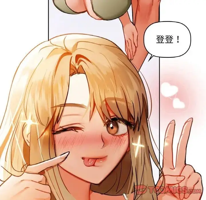 67