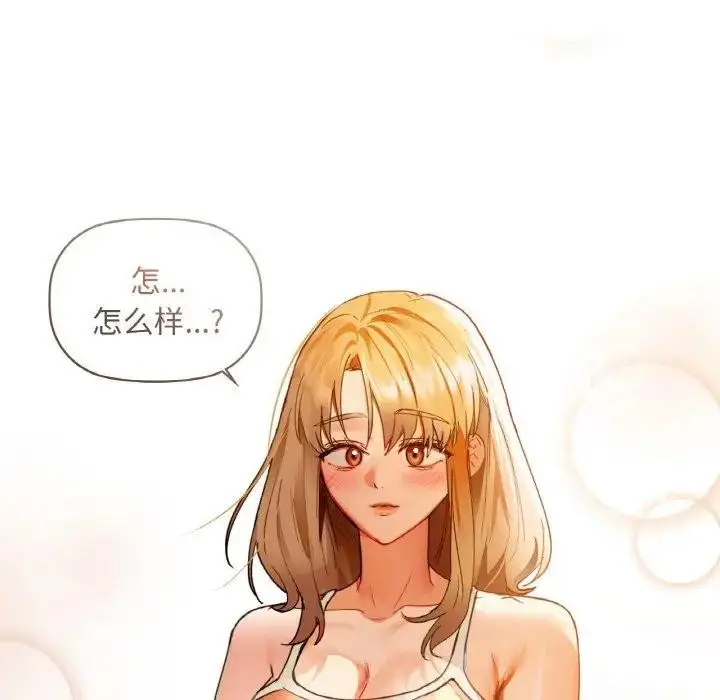 80