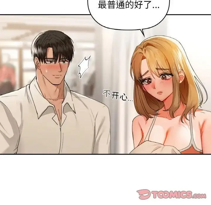 85