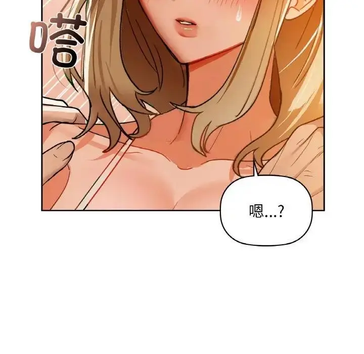 87