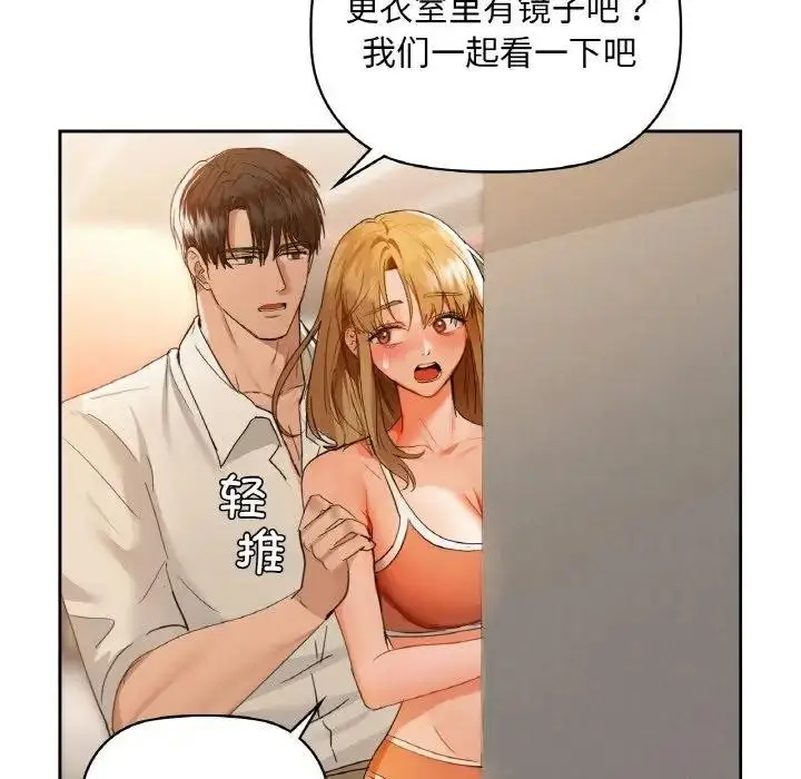 90