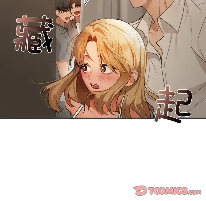 97