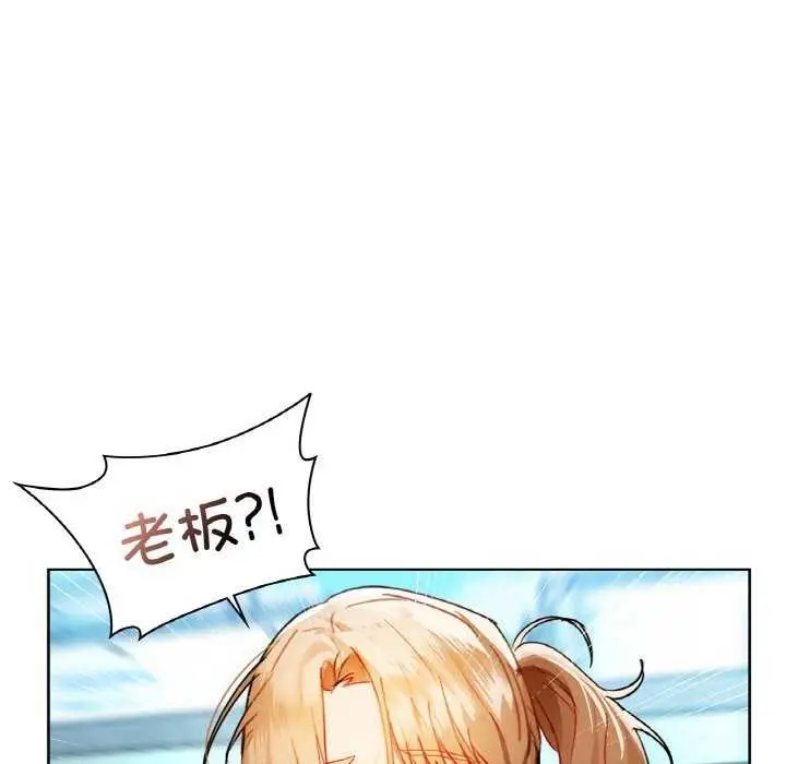 117