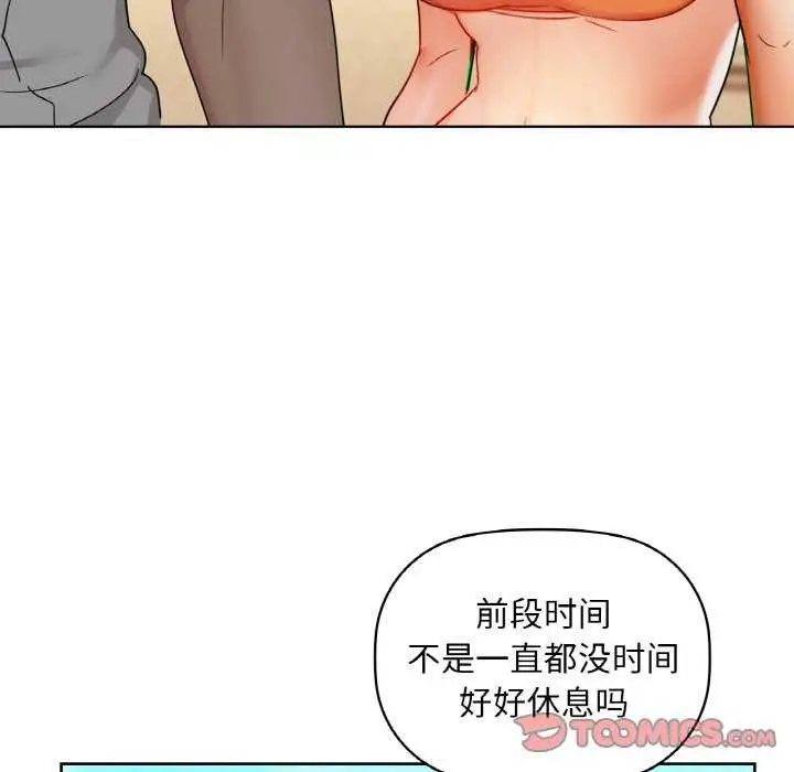 122