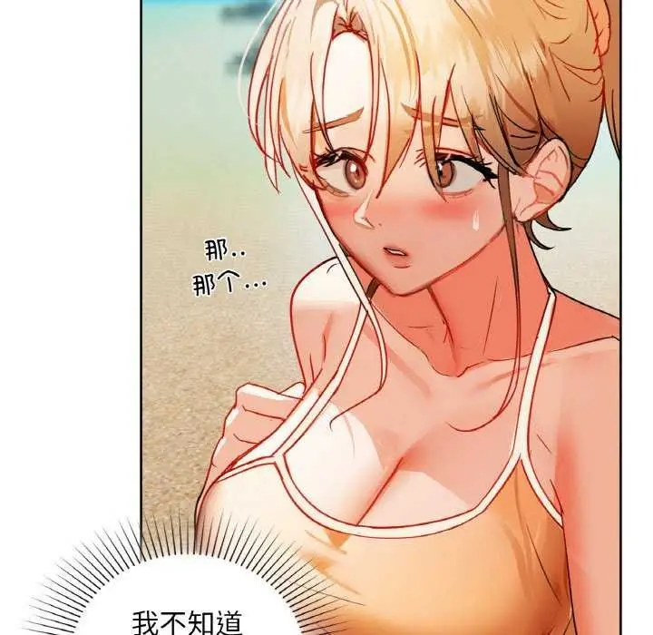 125