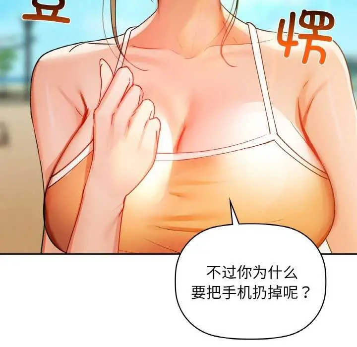 130