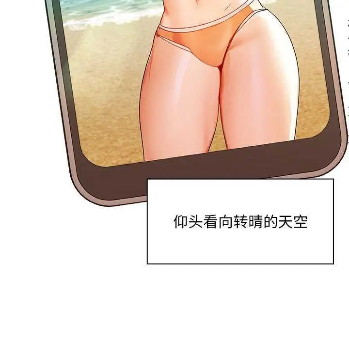 53