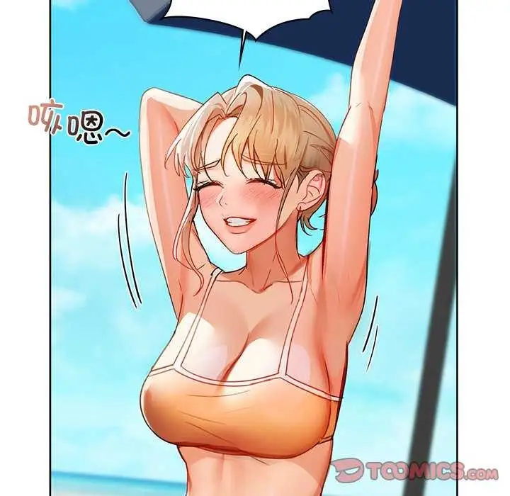 74
