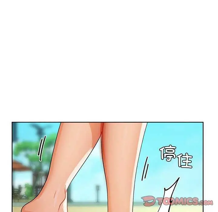 92