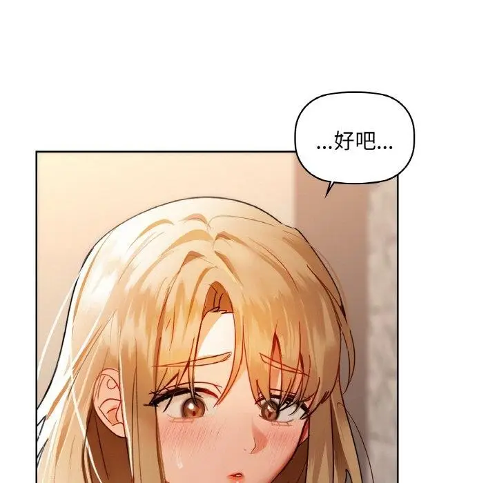 104