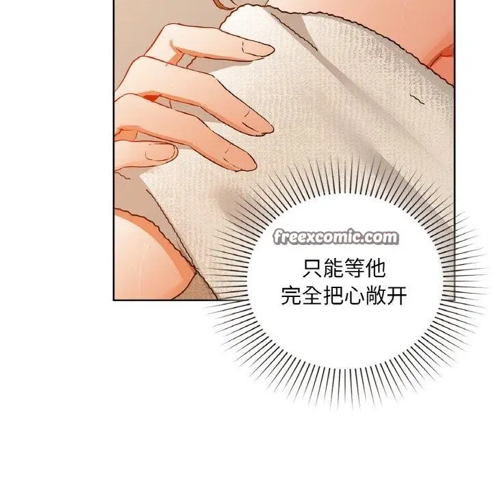 111