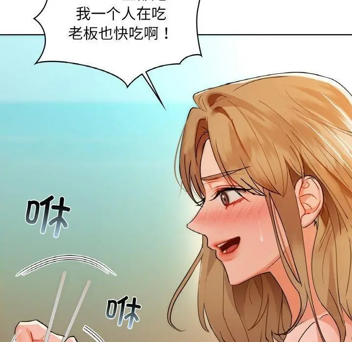 59