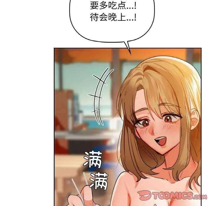 61