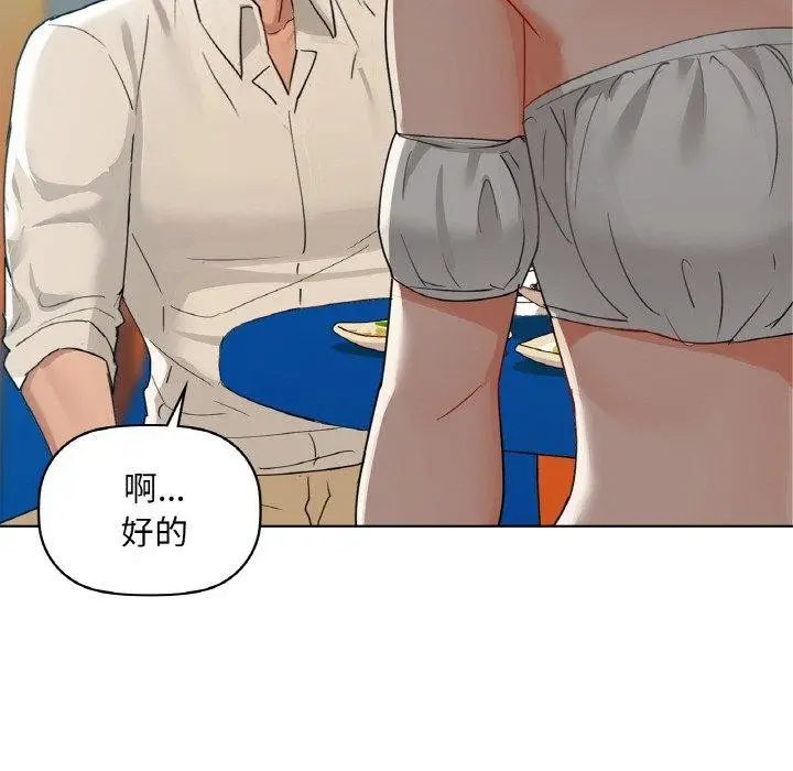 76
