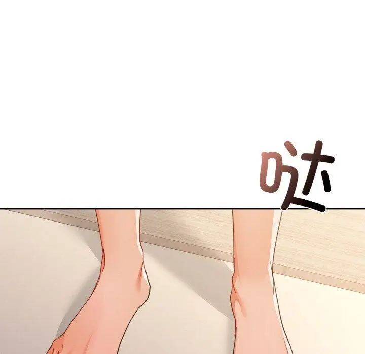 83