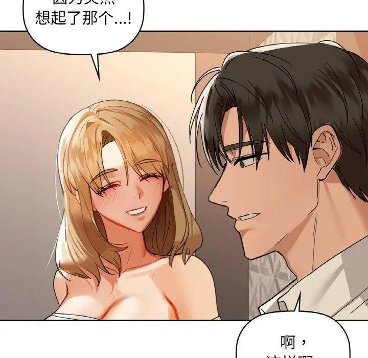94