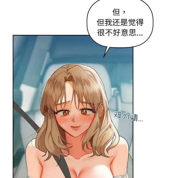 104