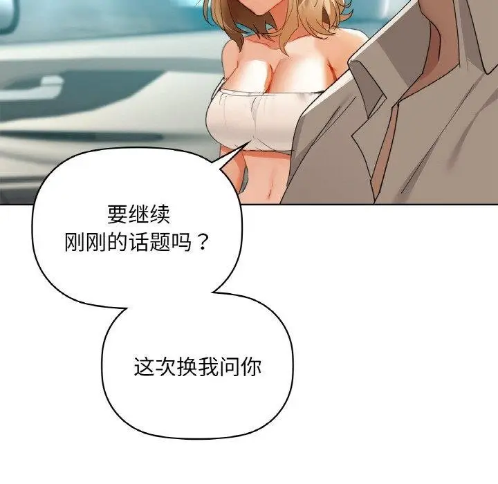 114