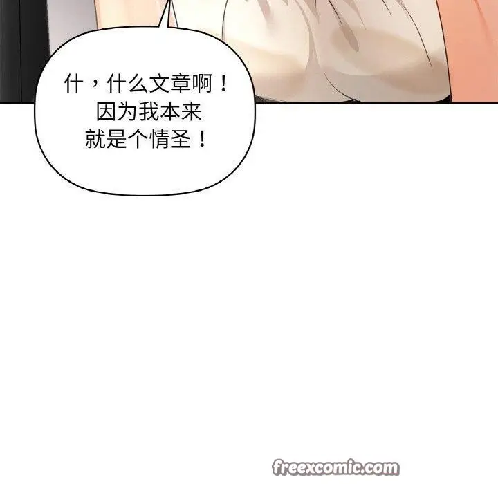 79