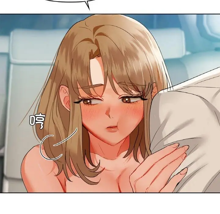 84