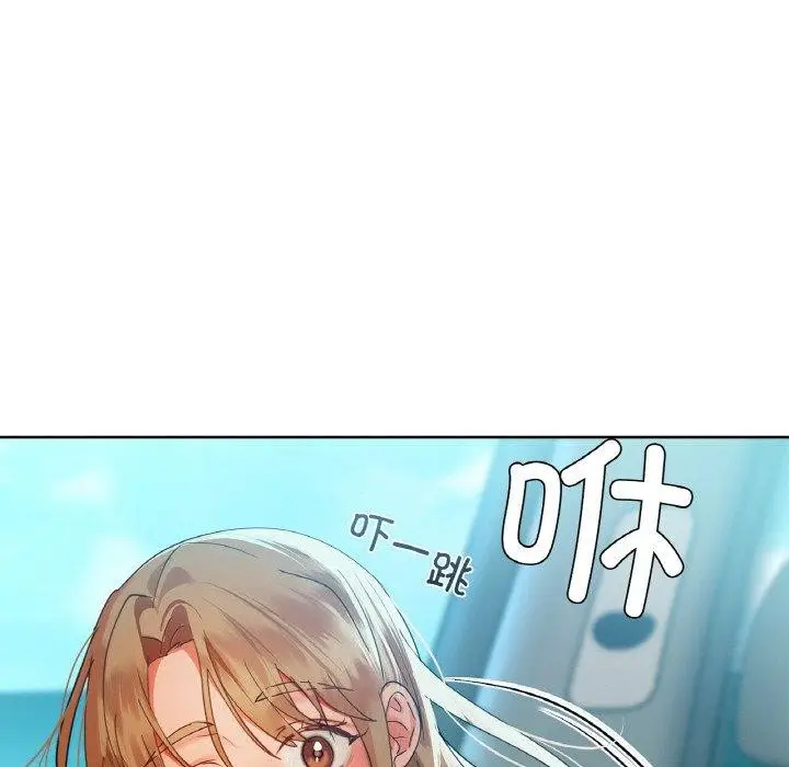 87