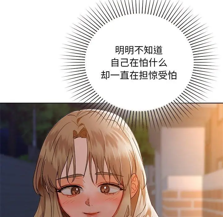 108