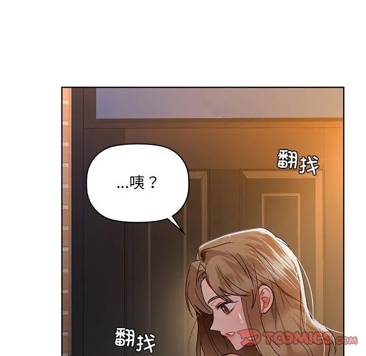 110