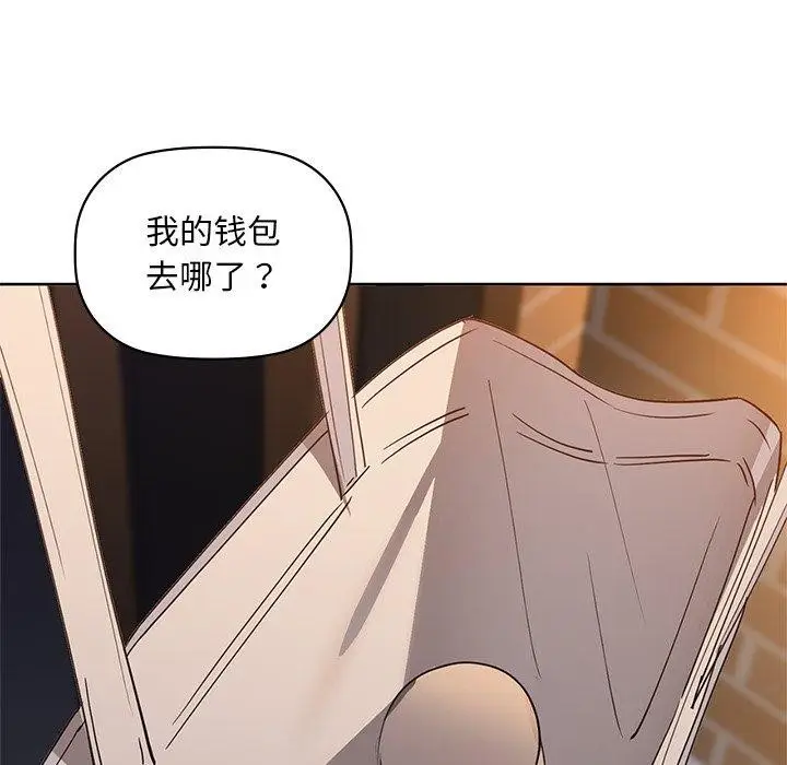 112