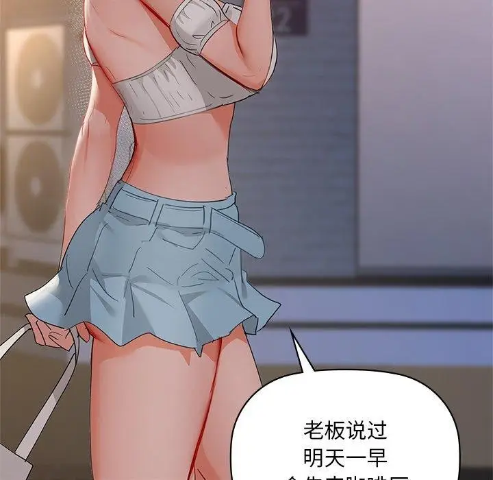 123