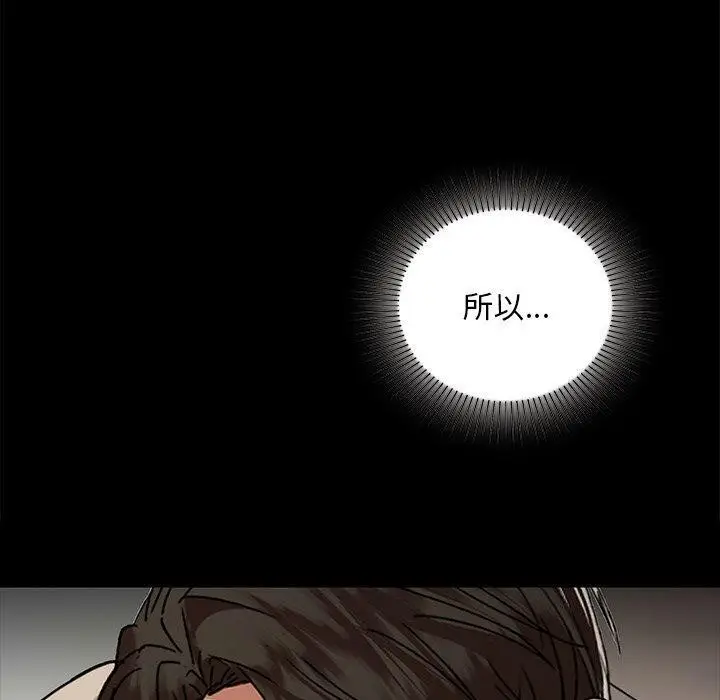 89