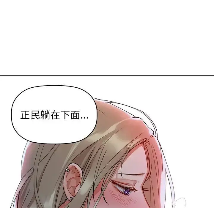 103