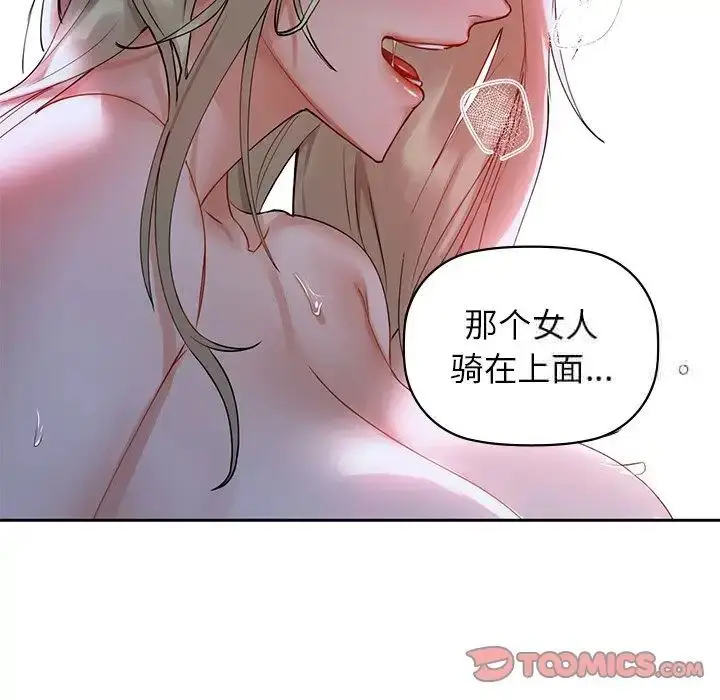 104