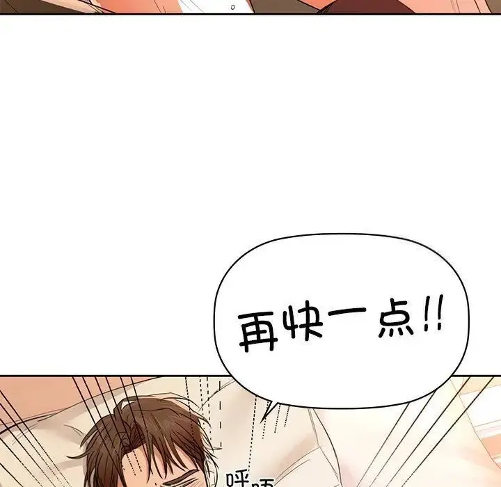 124