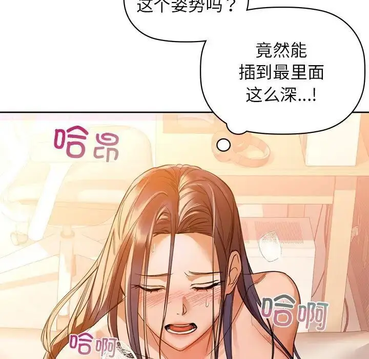 129