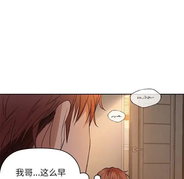 133