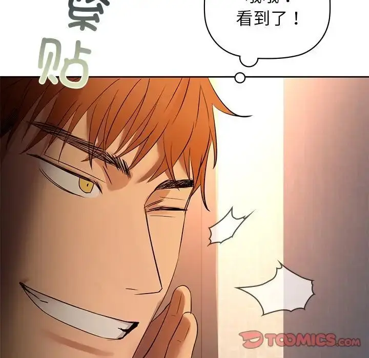 140