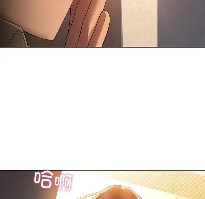141