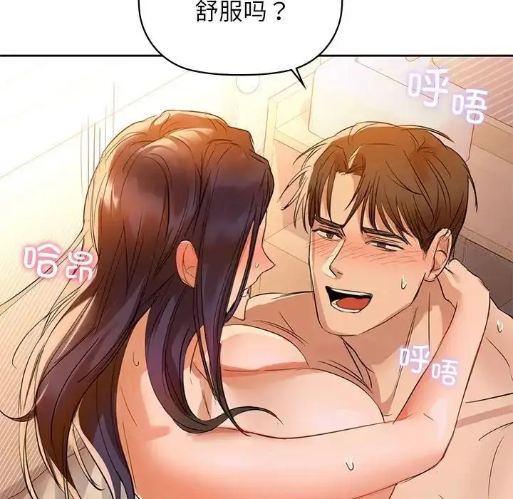 145