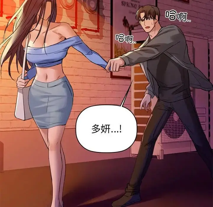 59